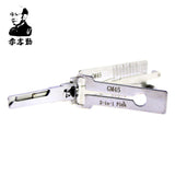 Mr. Li's Original Lishi GM45 2in1 Decoder and Pick for GM, Pontiac