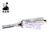 Mr. Li's Original Lishi HU100 V.3 2in1 Decoder and Pick for Buick, Cadillac, Chevrolet, Opel, Vauxhall