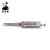 Mr. Li's Original Lishi HU66 (Single Lifter) 2-in-1 Decoder and Pick for VW, Audi, Ford, Seat, Porsche, Skoda