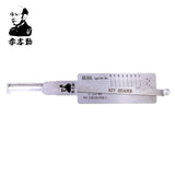 Mr. Li's Original Lishi HU66 Key Reader/Decoder for Audi/Seat/VW