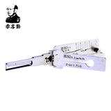Mr. Li's Original Lishi HU92 (Twin Lifter) 2in1 Decoder and Pick for MINI, ROVER, BMW