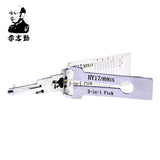 Mr. Li's Original Lishi HY17/HYN15 2in1 Decoder and Pick for KIA