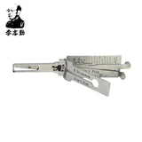 Mr. Li's Original Lishi K5 2in1 Decoder and Pick for KIA