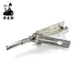 Mr. Li's Original Lishi KIA2018 (former SRT2018) 2in1 Decoder and Pick for KIA Stinger
