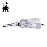 Mr. Li's Original Lishi MAZ24 2in1 Decoder and Pick for Mazda, Ford