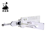 Mr. Li's Original Lishi NE71R 2in1 Decoder and Pick for Honda, Rover, MG