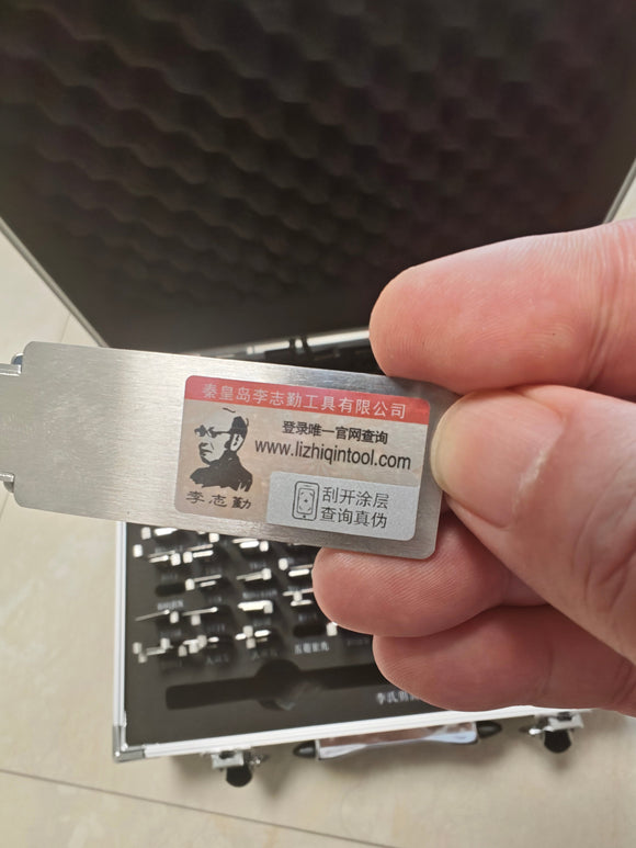 Lishi Tools had a brand new Verification Label