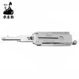 Mr. Li's Original Lishi PGO2 2-in-1 Decoder and Pick for Piaggio / Vespa Scooters