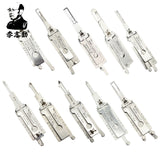 Lishi Automotive Master Set: 10-Piece 2-in-1 Pick & Decoder Kit