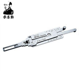 Mr. Li's Original Lishi HU100 (8 Cut) 2-in-1 Decoder and Pick for Buick, Chevrolet