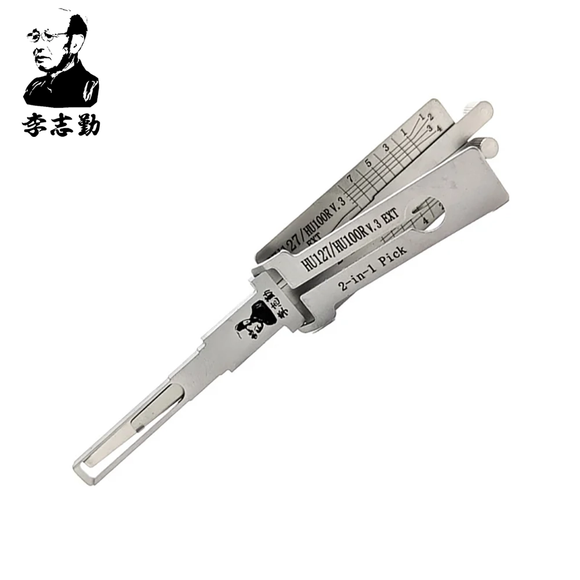 Mr. Li's Original Lishi HU127/HU100R v.3 EXT 2in1 Decoder and Pick for BMW